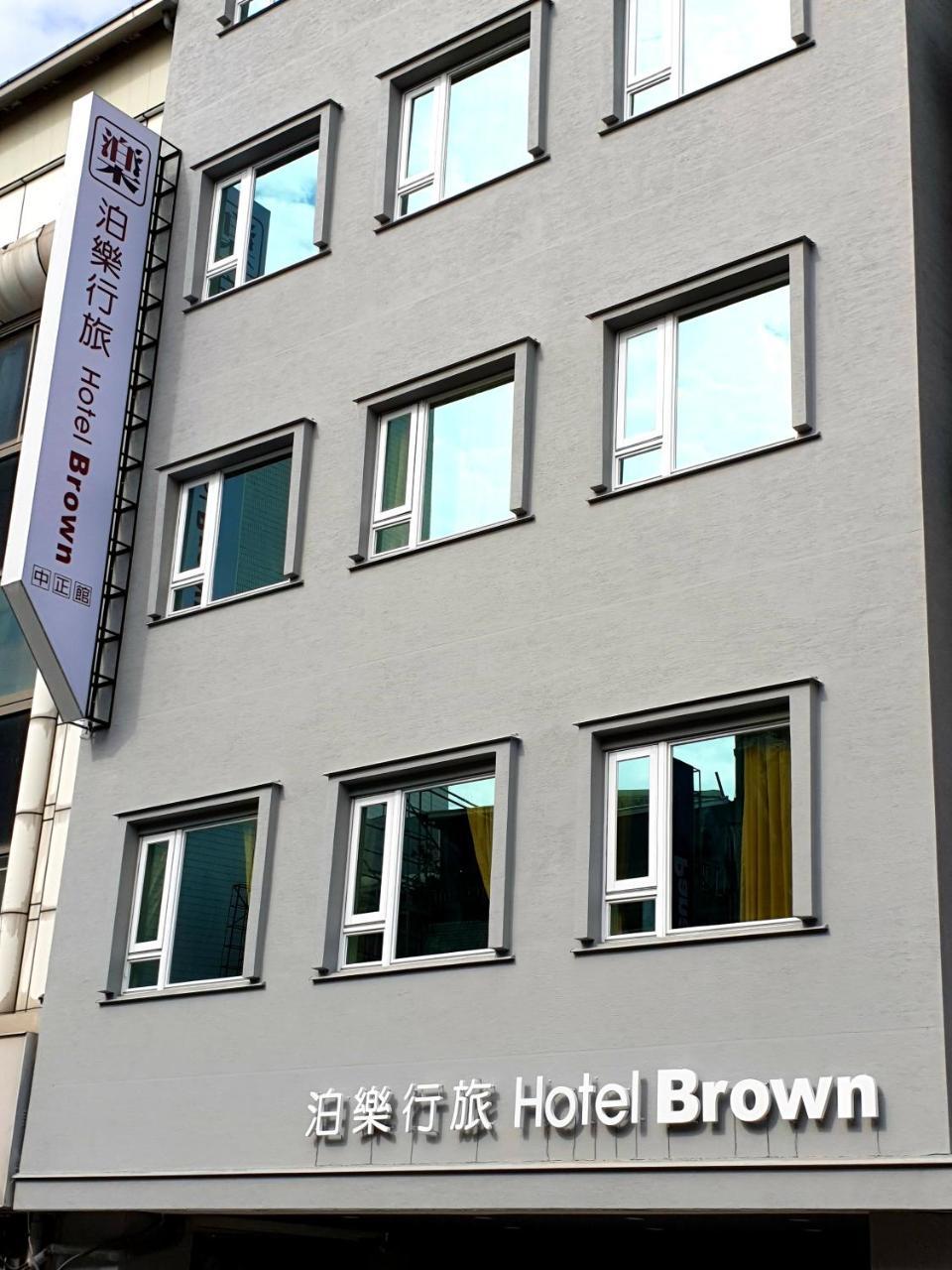 Hotel Brown - Zhongzheng Тайнан Екстериор снимка